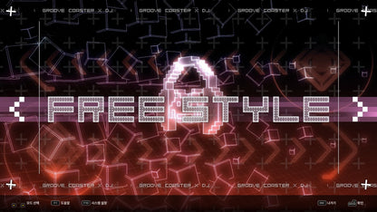 DJMAX RESPECT V - GROOVE COASTER PACK (DLC) (Steam)