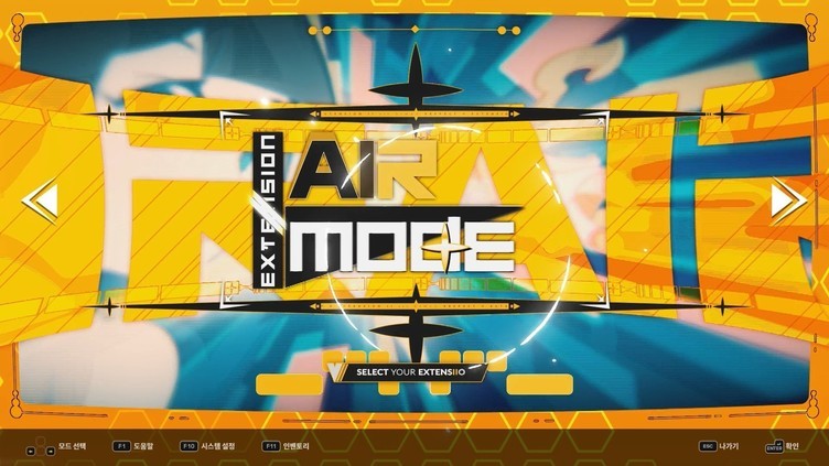 DJMAX RESPECT V - V EXTENSION II PACK (DLC) (Steam)
