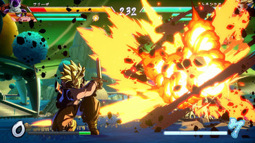Dragon Ball FighterZ (Ultimate Edition)