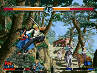 The Last Blade 2