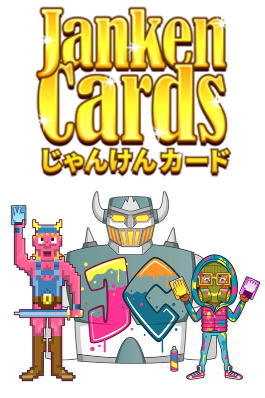 Janken Cards