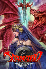 Xanadu Next