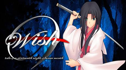 Wish - tale of the sixteenth night of lunar month