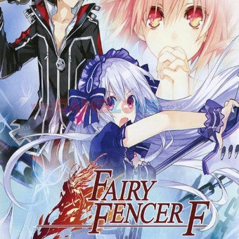 Fairy Fencer F