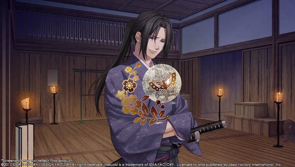 Hakuoki: Kyoto Winds