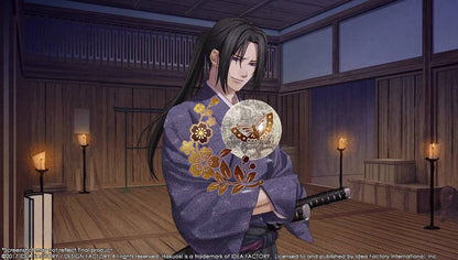 Hakuoki: Kyoto Winds