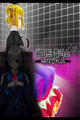 Hate Plus (Soundtrack Bundle)
