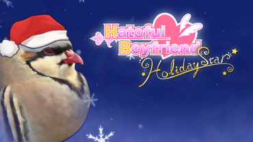 Hatoful Boyfriend: Holiday Star