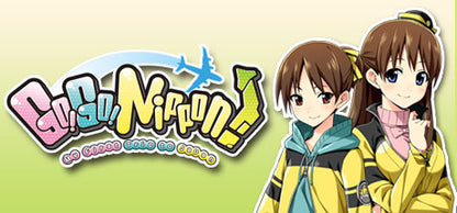 Go! Go! Nippon!