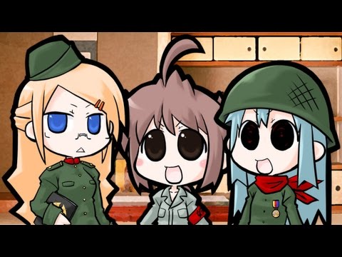 The Sound of the Human Tanks DLC