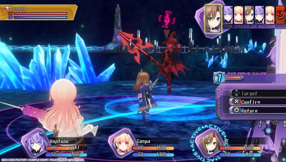 Hyperdimension Neptunia ReBirth1