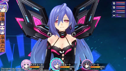 Hyperdimension Neptunia ReBirth3 V Generation