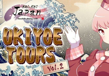 Koi-Koi Japan : UKIYOE tours Vol.2