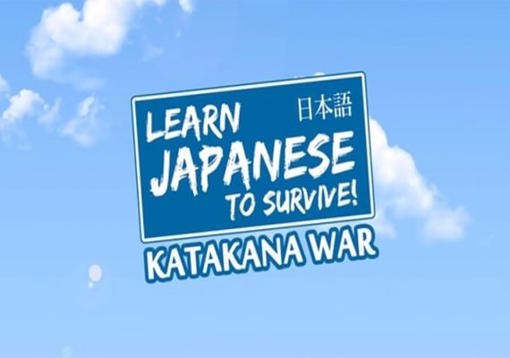 Learn Japanese To Survive! Katakana War