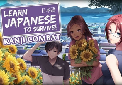 Learn Japanese To Survive! Kanji Combat - Art Book DLC