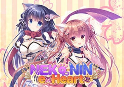NEKO-NIN exHeart
