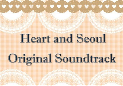 Heart and Seoul - Soundtrack and Director's Commentary (DLC)