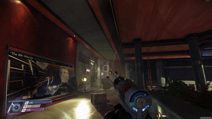 Prey (EU)