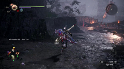 Nioh 2 - The Complete Edition
