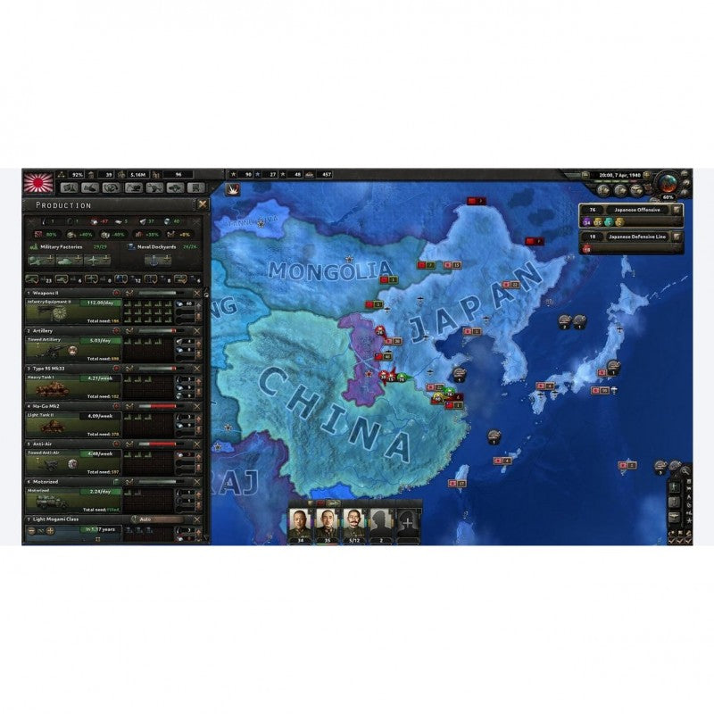 Hearts of Iron IV (Cadet Edition) Uncut