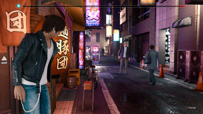 Judgment (Xbox Series XS) (EU)