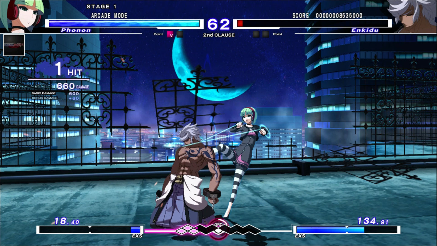 Under Night In-Birth Exe:Late[st] EU (PS4)