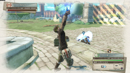 Valkyria Chronicles 4 (Switch) (EU)