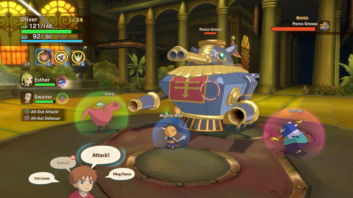 Ni No Kuni: Wrath of the White Witch Remastered (EU)