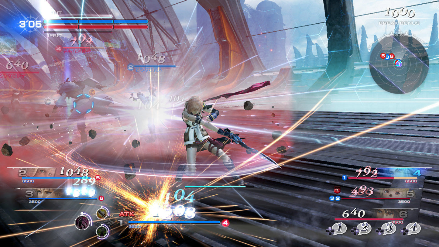 Dissidia Final Fantasy NT (Deluxe Edition)