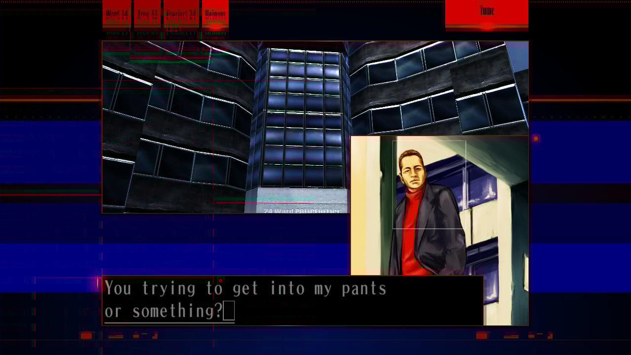 The Silver Case