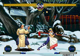 The Last Blade 2