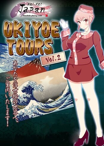 Koi-Koi Japan : UKIYOE tours Vol.2