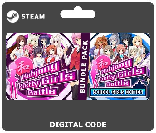 Mahjong Pretty Girls Battle Bundle Pack