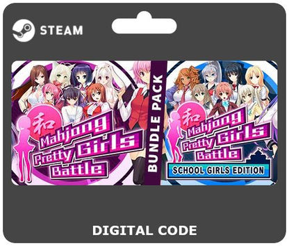 Mahjong Pretty Girls Battle Bundle Pack