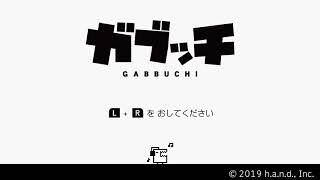 Gabbuchi