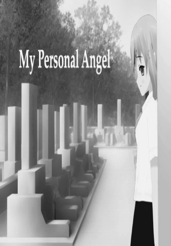 My Personal Angel
