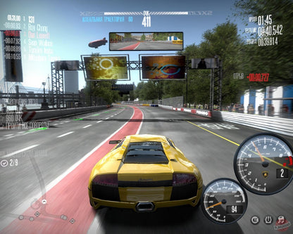 Need for Speed: Shift