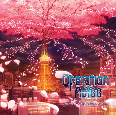 Operation Babel: New Tokyo Legacy (Digital Limited Edition)