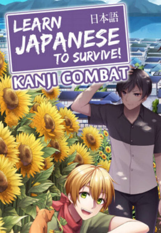 Learn Japanese To Survive! Kanji Combat - Study Guide DLC