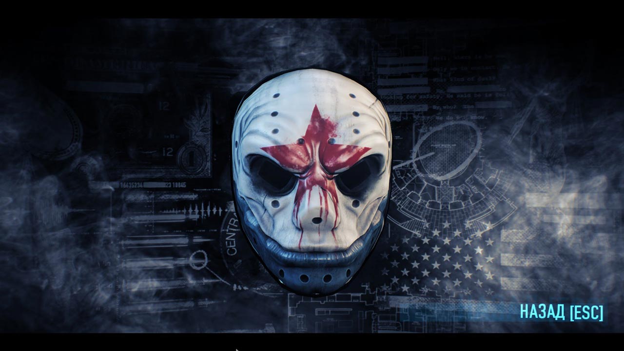 PAYDAY 2 - Sokol Character Pack (DLC)