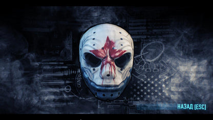 PAYDAY 2 - Sokol Character Pack (DLC)