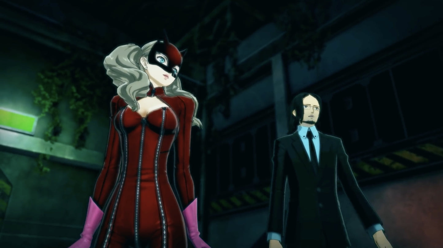 Persona 5 Strikers (Digital Deluxe Edition) (EU)