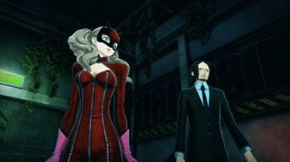Persona 5 Strikers (Digital Deluxe Edition) (EU)