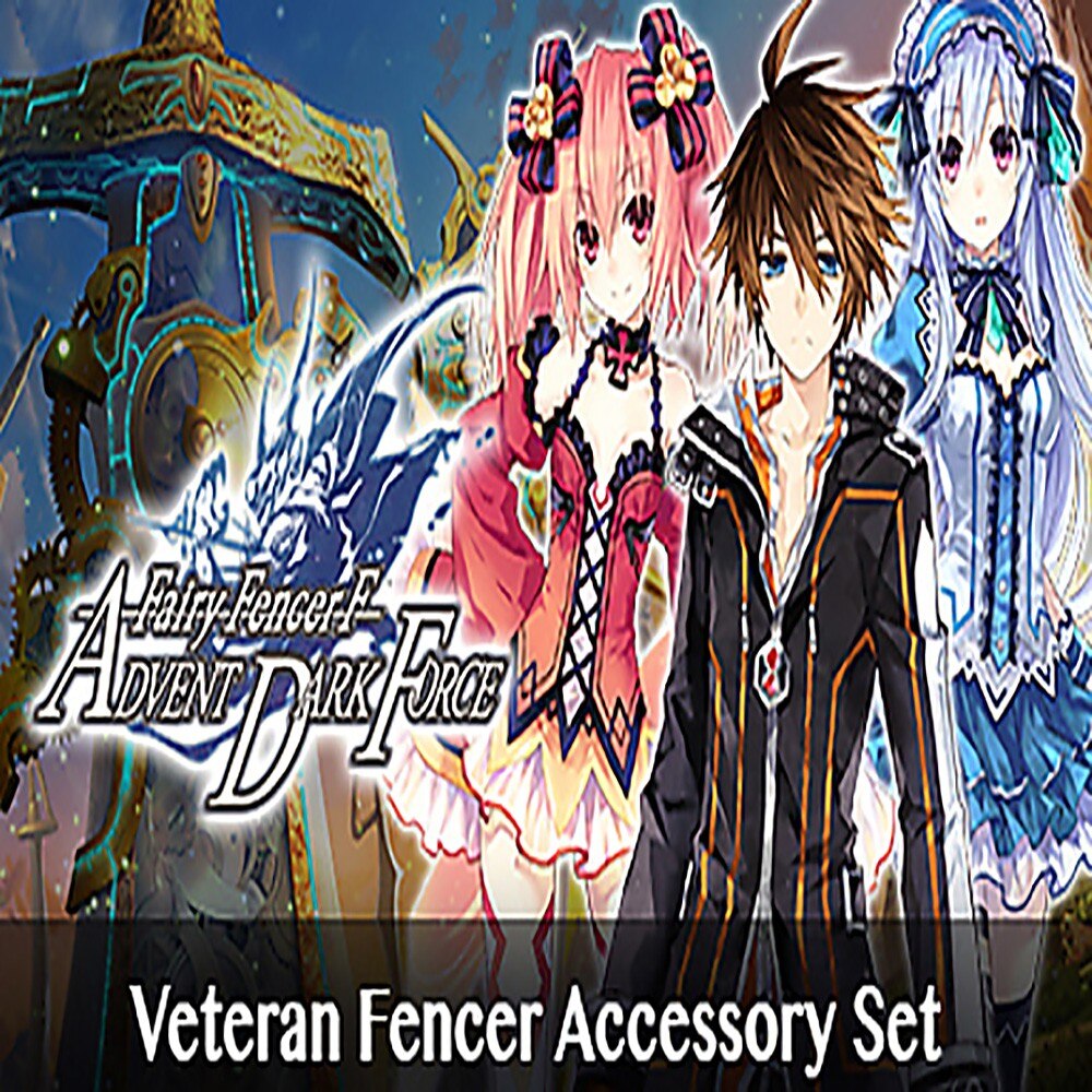 Fairy Fencer F ADF Veteran Fencer Accessory Set (DLC)