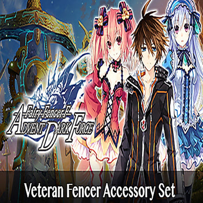 Fairy Fencer F ADF Veteran Fencer Accessory Set (DLC)