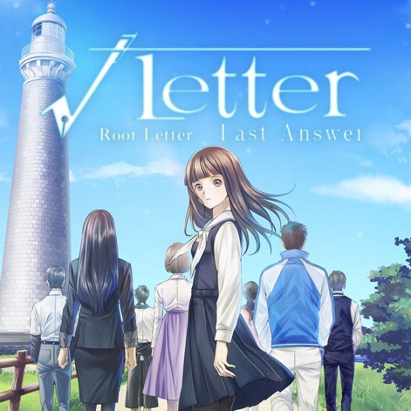 Root Letter Last Answer (PS4) (EU)