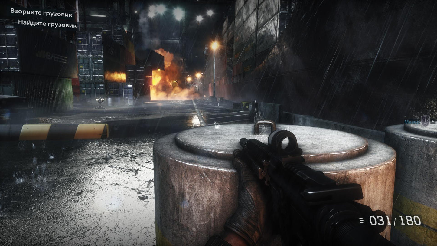 Medal of Honor: Warfighter (Limited Edition)