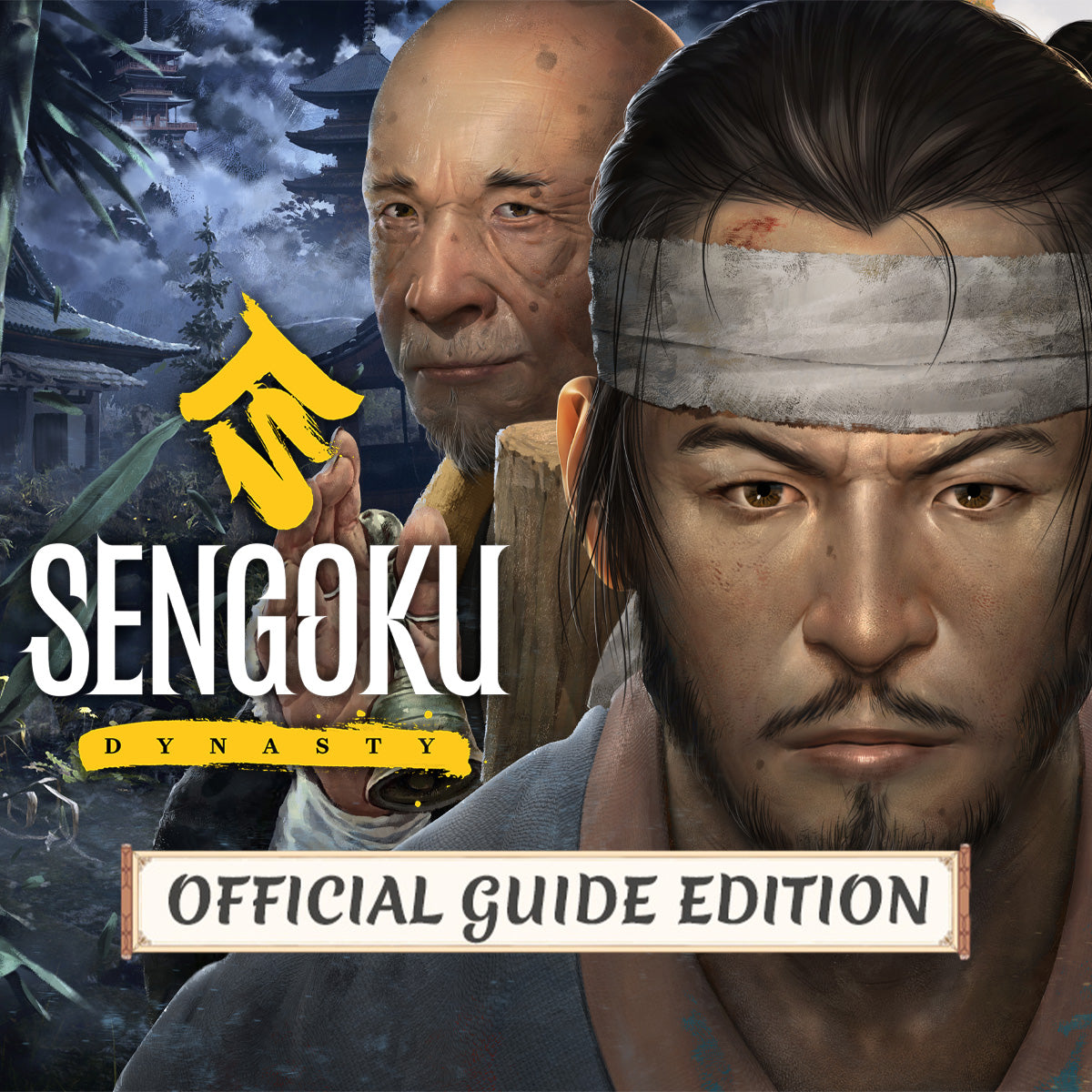 Sengoku Dynasty (Guide Edition)