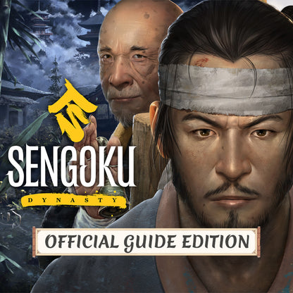 Sengoku Dynasty (Guide Edition)