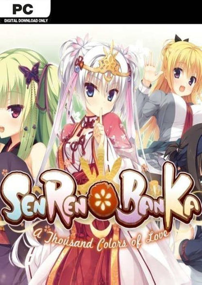 Senren＊Banka